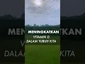 Waktu berjemur yang baik untuk menigkatkan vitamin D  #shorts #berjemur #VitaminD
