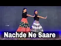 Download Lagu Nachde Ne Saare | Sangeet \u0026 wedding | Easy Dance Steps | Inspire Dance Aarzoo