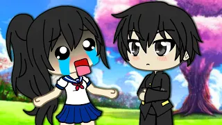 Senpai Says No Shorts 