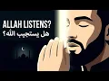 Lagu Komt Allah dichterbij als je 'Alhamdulillah' fluistert?