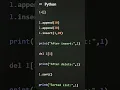 Python prgaram comment for the output