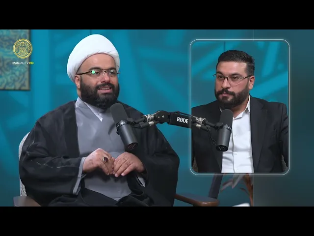 ⁣الصراط | كيف نحمي الأجيال القادمة من الانحراف؟ | الحلقة (2)
