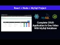 CRUD Application With ReactJs NodeJs ExpressJs MySql DataBase In One