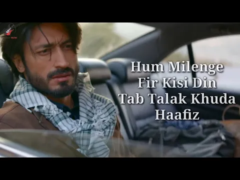 Download MP3 Khuda Haafiz Title Track Lyrics - Vidyut Jammwal | Shivaleeka O| Mithoon, Vishal Dadlani, Sayeed Q