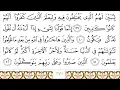 Download Lagu Surah An-Nahl (The Bee) 16 with Arabic text - Sheikh Sudais