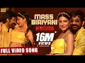 Download Lagu Mass Biriyani Full Video Song [4K] | #Krack | Raviteja,Shruti Haasan | Gopichand Malineni | Thaman S
