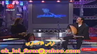 كوكتيل عبد الله رويشد على العود 