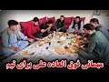 Download Lagu مهمانی علی بخاطر خرید موتر سایکل جدید😉