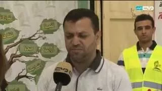 تقرير مشروع توزيع لحوم اضاحي العيد في فلسطين هيئة الاعمال الخيرية 