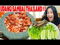 AMPUN!! PEDASNYA UDANG SAMBAL THAILAND BUATAN FARIDA NURHAN!!