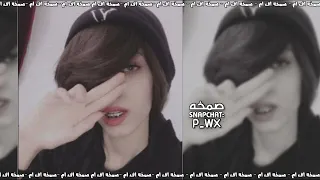 اغاني ليبيه طرب   هذا شنو هذا منو دندنها