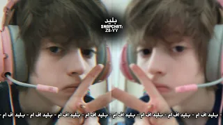 ارشيف عراقي     انا بس وياك جربت العشق   كنت اعمى وامشي ومغمض وراه     بطيء مسرع دندنها