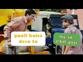 Download Lagu Mere muh se nikal gayi ft Akshay Kumar and rajpalyadav| gali kaise dera tu|funny memes#shorts