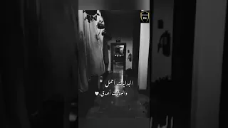 حالات  واتس اب انستغرام فيس بوك جورج وسوف ذكريات وايام جميلة  دندنها