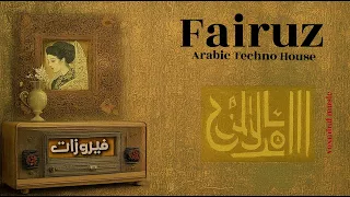 Fairuz قد أتاك يعتذر Deep Arabic Techno House Remix 2025 Voxmind Music 