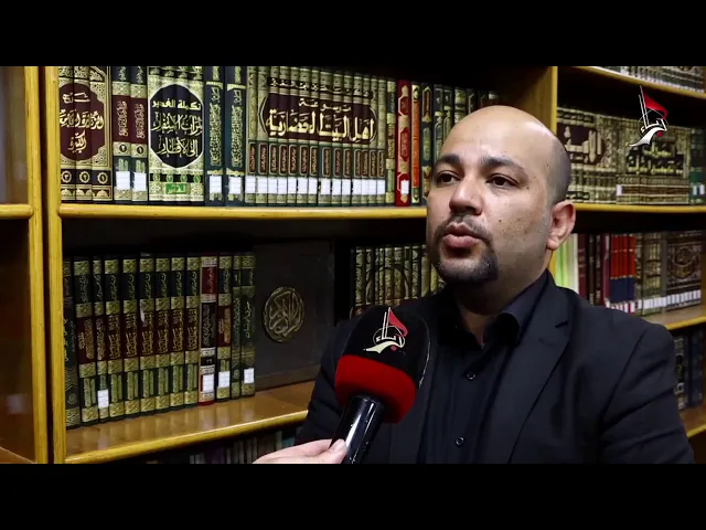 ⁣العتبة العلوية المقدسة تستحدث شعبة للدراسات والبحوث القرآنية | تغطية قناة القرآن الكريم الفضائية