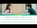 My Romance - CHEEZE (치즈) | Hometown Cha-Cha-Cha (갯마을 차차차) OST Part 3 | Han/Rom/Eng