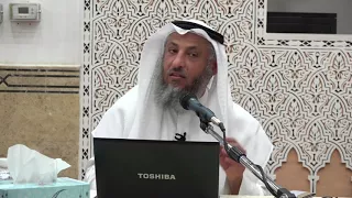 9 من50 الأربعين النووية شرح حديث النهي عن كثرة السؤال والتشدد الحديث التاسع عثمان الخميس حديث 