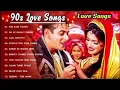 Download Lagu 90’S Love Hindi Songs🌱🌱90’S Hit Songs 💘 Udit Narayan, Alka Yagnik, Kumar Sanu, Lata Mangeshkar