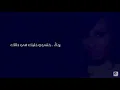 داليا مبارك _ رجاء