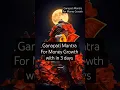 Download Lagu Ganapati Mantra For Money Growth #money #ganapati #ganesh #god #google #hindu #temple #manifest