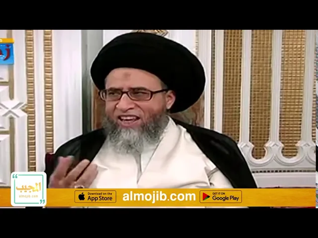 مفهوم تسمية زكاة الفطرة