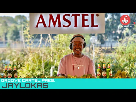 Download MP3 Amapiano | Groove Cartel Presents JayLokas