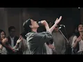 Come Away - Gateway Worship Co (feat. Keziah Grajales)