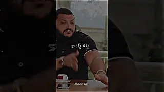 تراب كينغ ظهر يعرف يغني Trap King Rap Dz Rap Music 