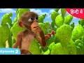 Munki and Trunk Prickly situation Episode 2