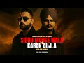 Lagu Sidhu Moose Wala X Karan Aujla (Afro Flip Mashup) | DJ Nick Dhillon | Desi Spinners | New Songs 2025