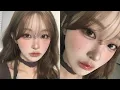 벌써 이제 가을이야🍂₎₎ 가을에 딱인 멀멀한 라떼메이크업☕️🤎 | 피부과 시술 받고 퉁퉁 부음 . . 🤢