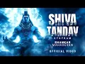 Download Lagu Shiv Tandav Stotram | Shankar Mahadevan | रावण रचित शिव तांडव स्तोत्र | Shiv Bhajan | Shiv Bhakti