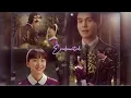 Download Lagu Enchanted || A Year End Medley FMV || Yong Jin \u0026 Lee Young