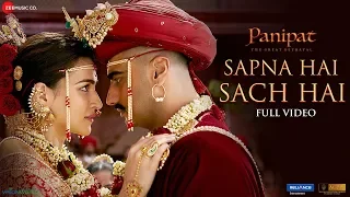 sapna hai sach hai full video panipat arjun kapoor u0026 kriti sanon shreya ghoshal u0026 abhay j