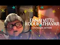 New Tamil Christian song| ENNAI VITTU KODUKATHAVAR | Davidsam Joyson | Christian Animation Song