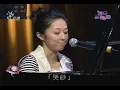 林志炫 哭砂 terry lin