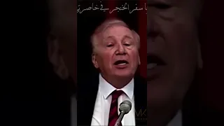 نزار قباني زيديني عشقا 