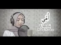 Download Lagu Fulanah - Ummi (Cover)
