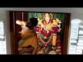 Austin Balaji Temple Live Stream - Durga Devi