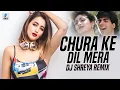 Chura Ke Dil Mera (Remix) | DJ Shreya | Main Khiladi Tu Anari | Akshay Kumar | Shilpa Shetty