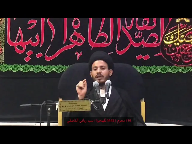 ⁣كان قبل ان يصلي هكذا يقول ..