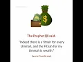 Download Lagu wealth is type of fitnah #shorts #islam #muslim