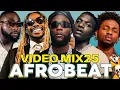 Lagu BEST AFROBEAT 2025 VIDEO MIX - NAIJA AFROBEAT MIX, AMAPIANO MIX - TYLA, DAVIDO, OMAH LAY, CHELLA