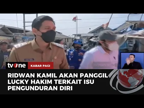 Lucky Hakim Mundur dari Wakil Bupati Indramayu