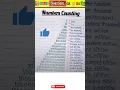 Download Lagu Million, Billion, Trillion, Zillion Kya Hai | Number System | number counting, 100K, 1M, 1B, 1T