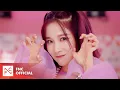 Download Lagu 체리블렛 (Cherry Bullet) - 'Love So Sweet' MV TEASER 1