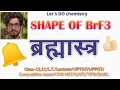 What is BrF3 shape How do you draw BrF3 Is BrF3 trigonal planar