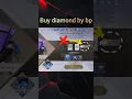 buy diamond so cheap diamond tutorial  mlbb mobilelegends #mlbb #mobilelegends #mlbbdiamonds
