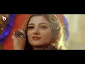 Laila Khan and Sahir Ali Bagga New Duet - Singaar